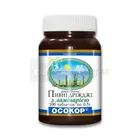 ПИВНЫЕ ДРОЖЖИ "ОСОКОР" С ЛАМИНАРИЕЙ