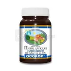ПИВНЫЕ ДРОЖЖИ "ОСОКОР" С ЭХИНАЦЕЕЙ