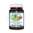ПИВНЫЕ ДРОЖЖИ "ОСОКОР" С МАГНИЕМ