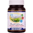 ПИВНЫЕ ДРОЖЖИ "ОСОКОР" С КАЛЬЦИЕМ, МАГНИЕМ И ЦИНКОМ