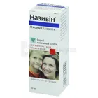 Називин®