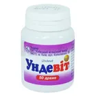 Ундевит