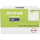 Летрам
