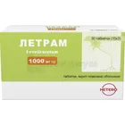 Летрам