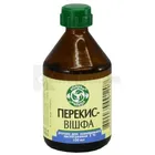 Перекись-Вишфа