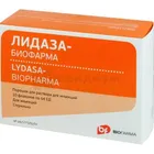 Лидаза-Биофарма