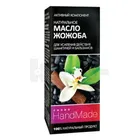 Масло косметическое