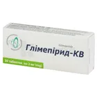 Глимепирид-КВ