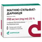 Магния сульфат-Дарница