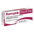 Лансурф® 20 мг/8,19 мг