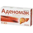 Аденомак