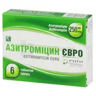 Азитромицин Евро