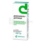 Диоксизоль®-Дарница