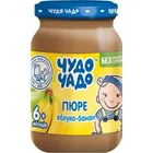 Пюре яблочно-банановое натуральное без сахара тм "Чудо-Чадо" гомогенизированное стерилизованное