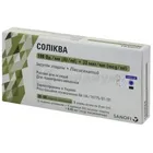 Соликва