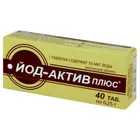 ЙОД-АКТИВ ПЛЮС®