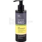 ГЕЛЬ ДЛЯ УМЫВАНИЯ серии "DETOX MED" тм "ELFA PHARM"