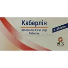 Каберлин