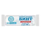 БИНТ МАРЛЕВЫЙ МЕДИЦИНСКИЙ СТЕРИЛЬНЫЙ тм DR.WHITE