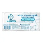 ОТРЕЗ МАРЛЕВЫЙ МЕДИЦИНСКИЙ тм DR. WHITE НЕСТЕРИЛЬНЫЙ