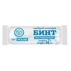БИНТ МАРЛЕВЫЙ МЕДИЦИНСКИЙ НЕСТЕРИЛЬНЫЙ тм DR.WHITE