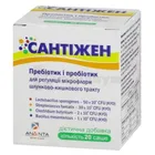 Сантижен