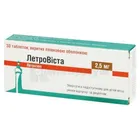 Летровиста