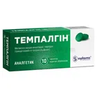 Темпалгин®