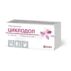 Циклодол
