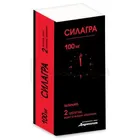 Силагра