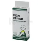 ГЛИЦЕРИН ДЛЯ ДЕТЕЙ ЖИДКИЕ СВЕЧИ