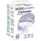 ПОДГУЗНИКИ ДЛЯ ВЗРОСЛЫХ MyCo STANDARD