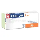 Раеном