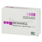 Мемамед