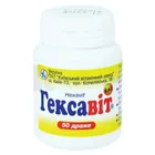 Гексавит