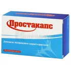 Простакапс