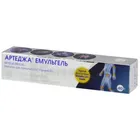 Артеджа® эмульгель