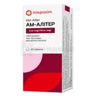 Ам-Алитер