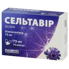 Сельтавир