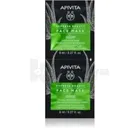 APIVITA EXPRESS BEAUTY УВЛАЖНЯЮЩАЯ МАСКА С АЛОЭ