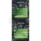 APIVITA EXPRESS BEAUTY ИНТЕНСИВНО УВЛАЖНЯЮЩАЯ МАСКА С ОГУРЦОМ