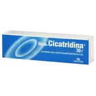 Мазь Cicatridina®
