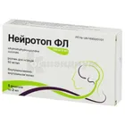 Нейротоп ФЛ