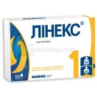 Линекс®