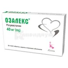 Озалекс®