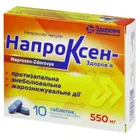 Напроксен-Здоровье