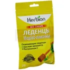 ХЕРБИОН ЛЕДЕНЦЫ БЕЗ САХАРА МЕДОВО-ЛИМОННЫЕ