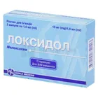 Локсидол
