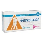 Флуконазол