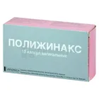 Полижинакс
